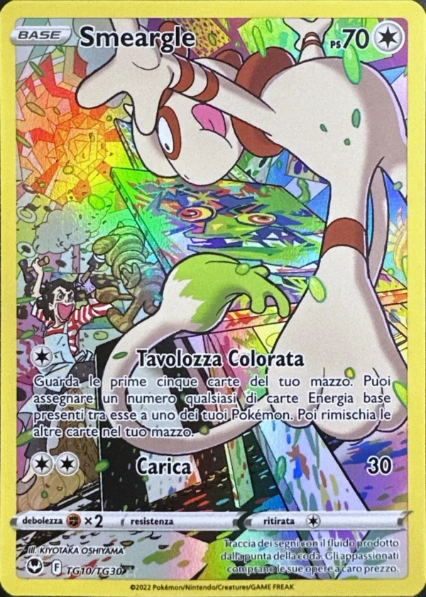 225/195 TG10-TG30 Smeargle Trainer Gallery ITA – NEAR MINT