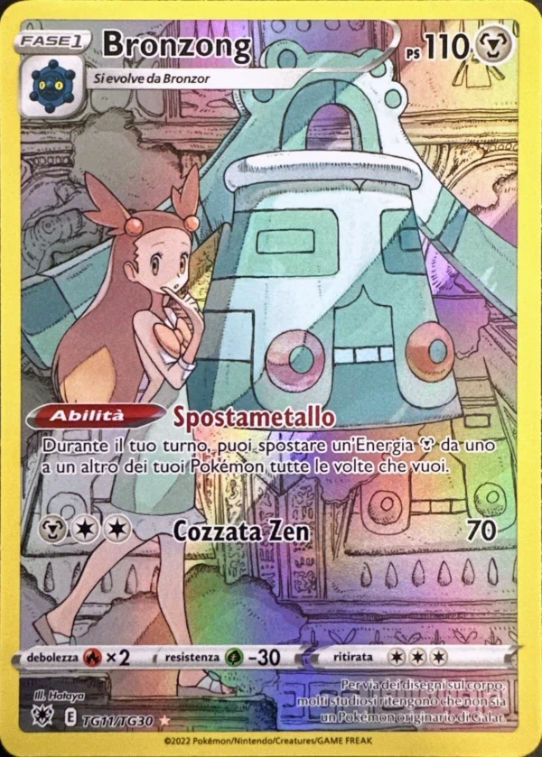 227/189 TG11-TG30 Bronzong Trainer Gallery ITA – NEAR MINT