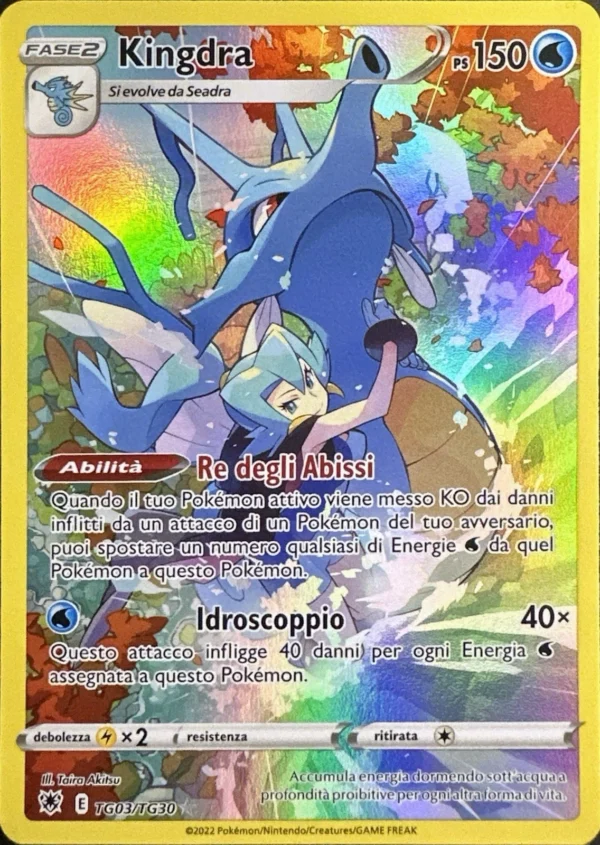 219/189 TG03-TG30 Kingdra Trainer Gallery ITA – NEAR MINT