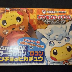 Pokémon Special Box: Alolan Vulpix & Vulpix Poncho Pikachu