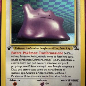 03/62 Ditto Holo Prima Edizione ITA "Swirl" Excellent