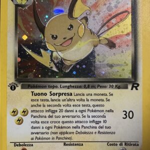 83/82 Dark Raichu Holo Prima Edizione "Fuoriserie" ITA - Excellent