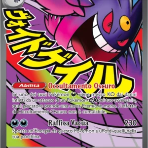269-217 Mega Gengar ex Mega Attacco Full Art ITA – NEAR MINT