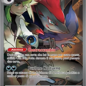 185-159 Zoroark Di N ex Alternative Art  ITA  –  NEAR MINT
